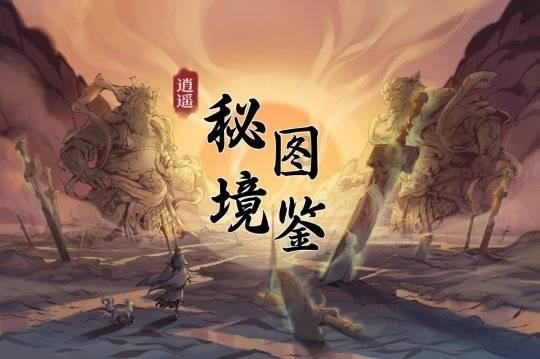 秦洪看盘｜短线A股资金偏爱有积极增量信息的品种
