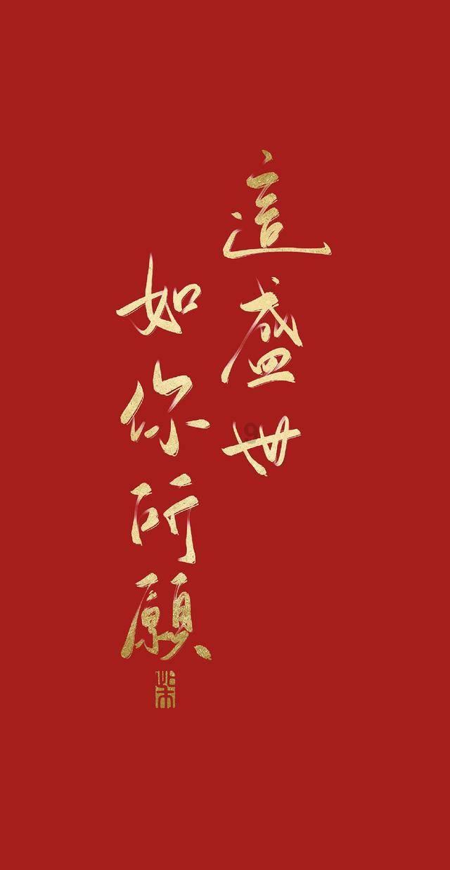 海南省政协八届二次会议胜利闭幕 冯飞刘小明沈丹阳出席  李荣灿讲话